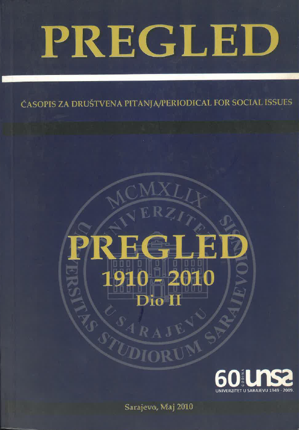 					View 2010: Pregled: 1910-2010: Dio II
				